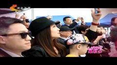 各国明星被爆料视频大全,揭秘娱乐圈不为人知的视频大全